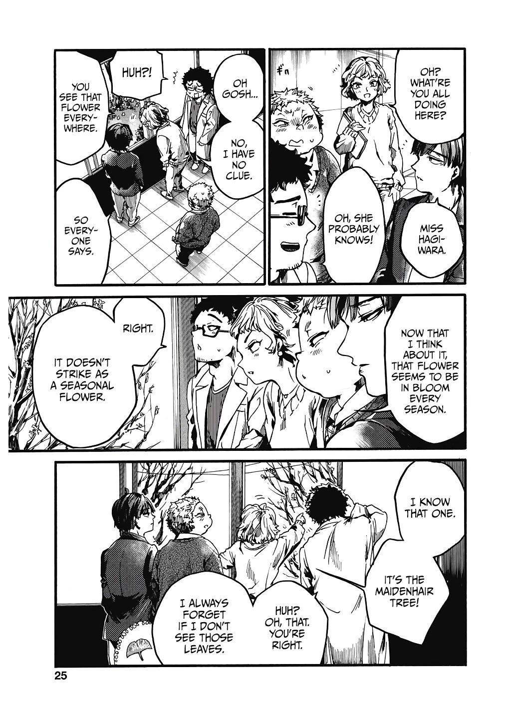 We Shall Now Begin Ethics Chapter 22 page 21 - Chapter 22