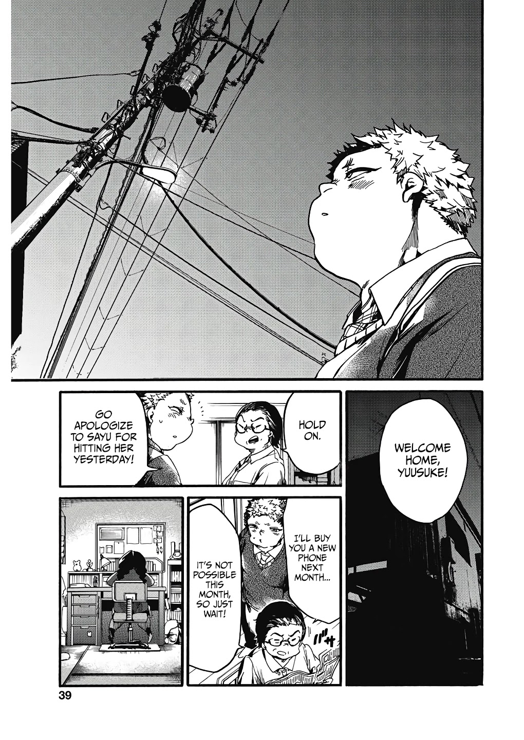 We Shall Now Begin Ethics Chapter 22 page 35 - Chapter 22