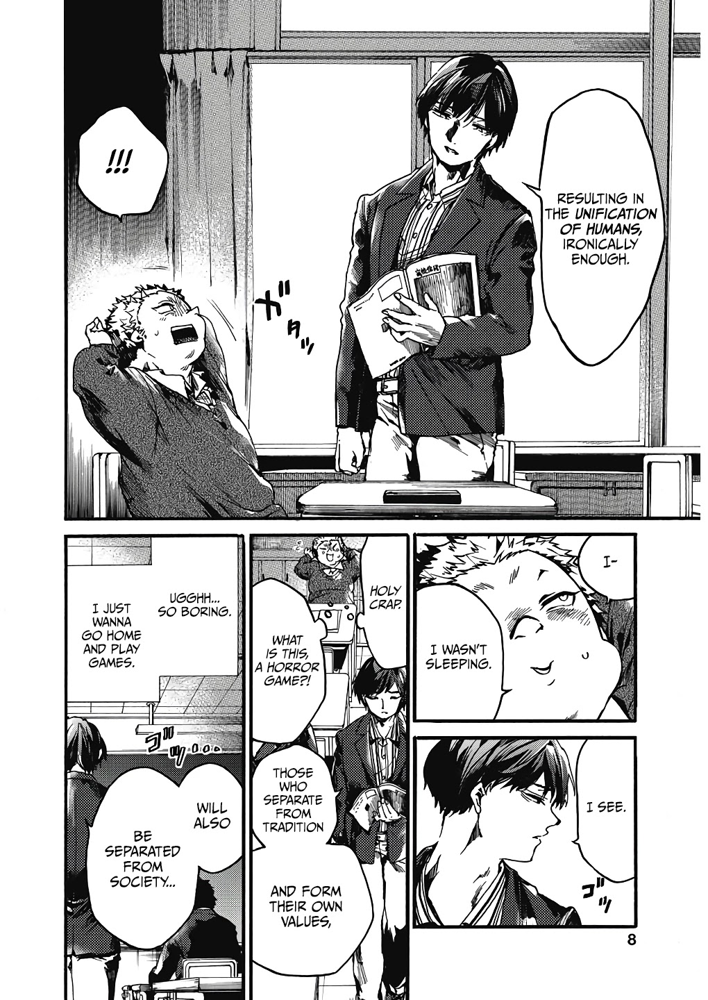 We Shall Now Begin Ethics Chapter 22 page 4 - Chapter 22