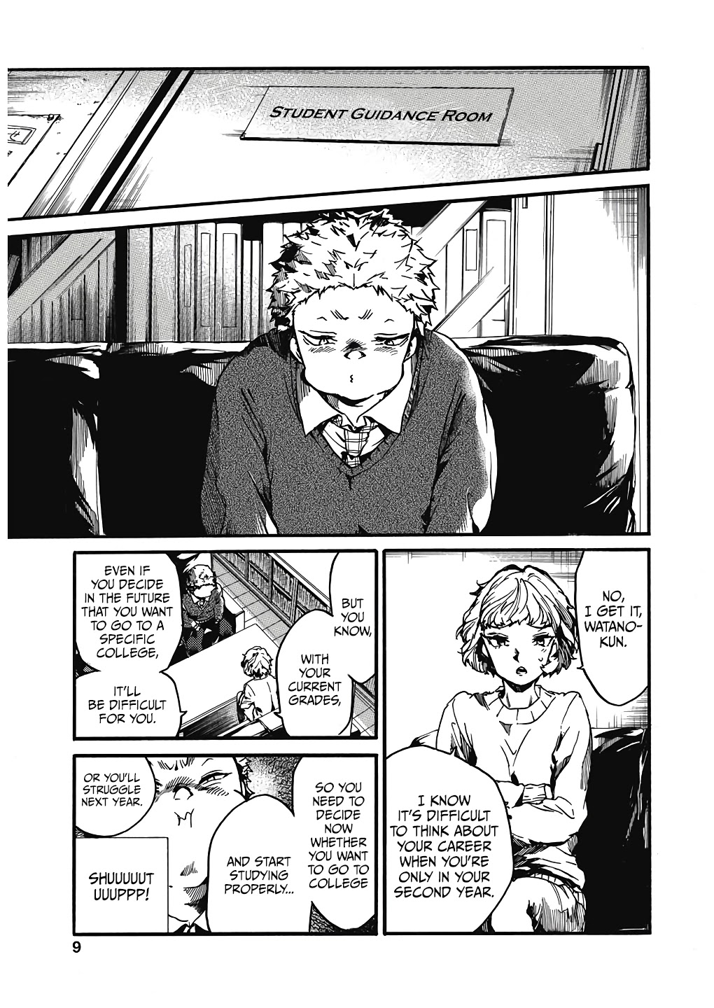 We Shall Now Begin Ethics Chapter 22 page 5 - Chapter 22