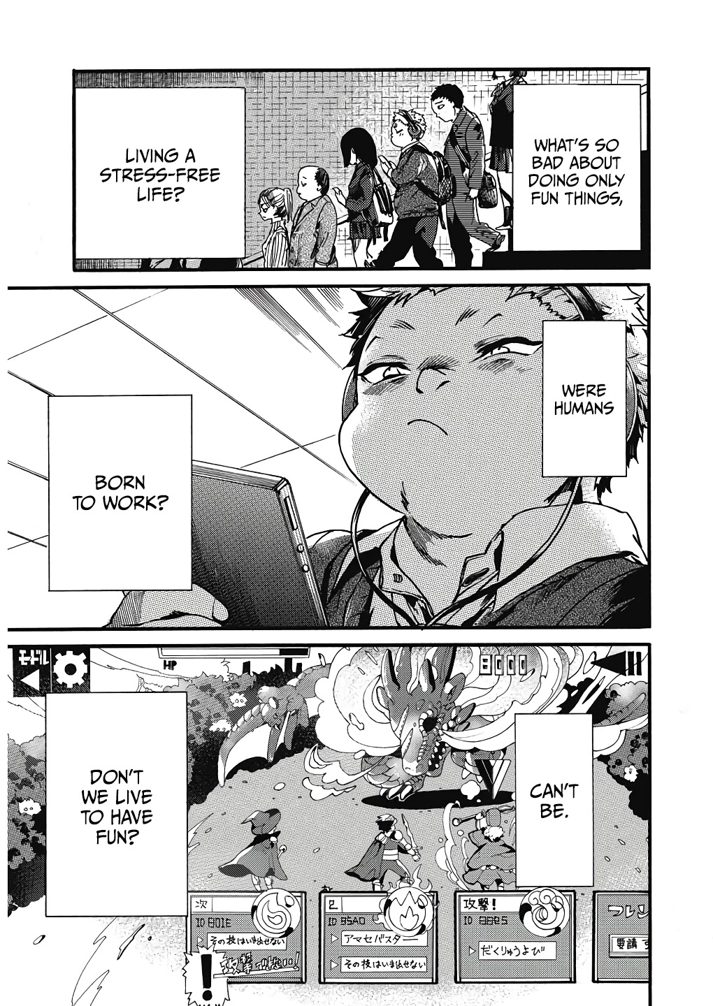 We Shall Now Begin Ethics Chapter 22 page 9 - Chapter 22
