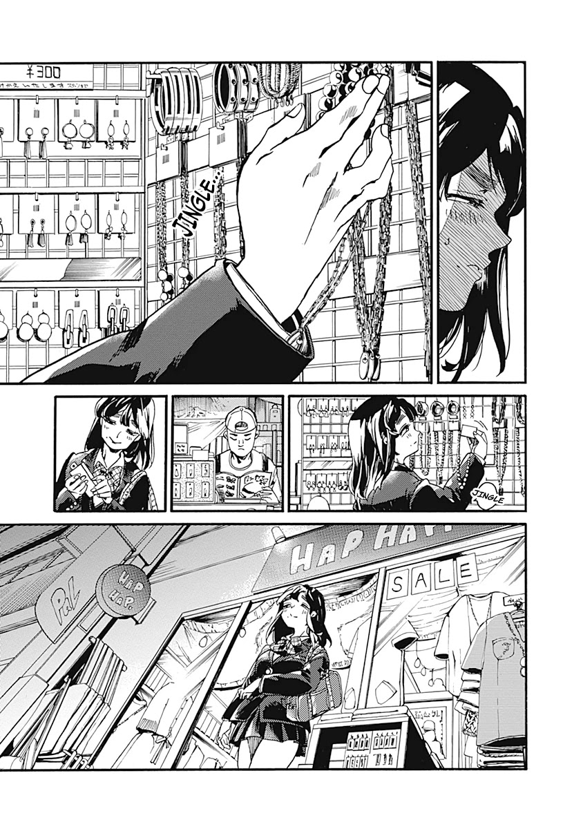 We Shall Now Begin Ethics Chapter 23 page 15 - Chapter 23: Hime and the Thief, Part One