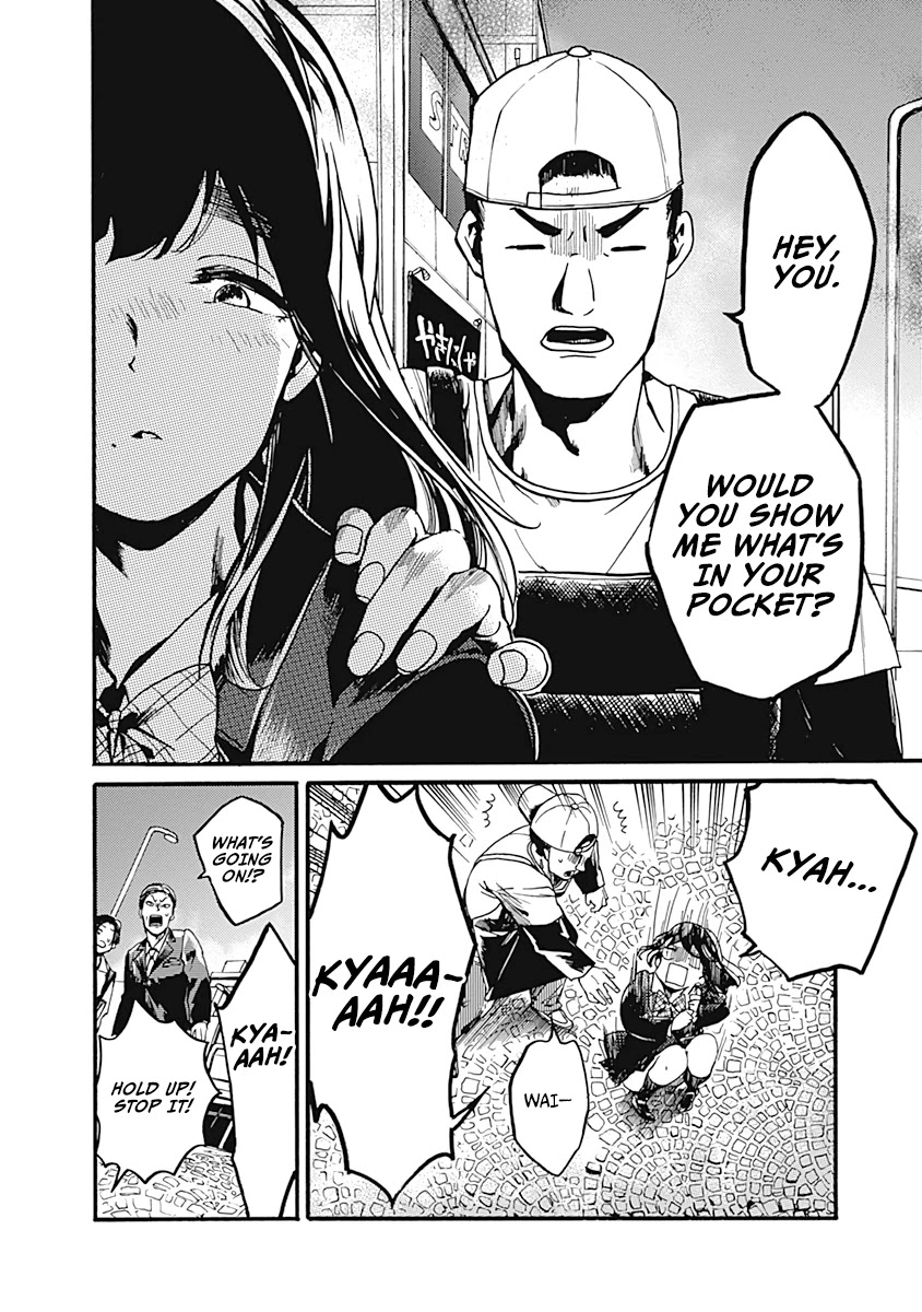 We Shall Now Begin Ethics Chapter 23 page 16 - Chapter 23: Hime and the Thief, Part One