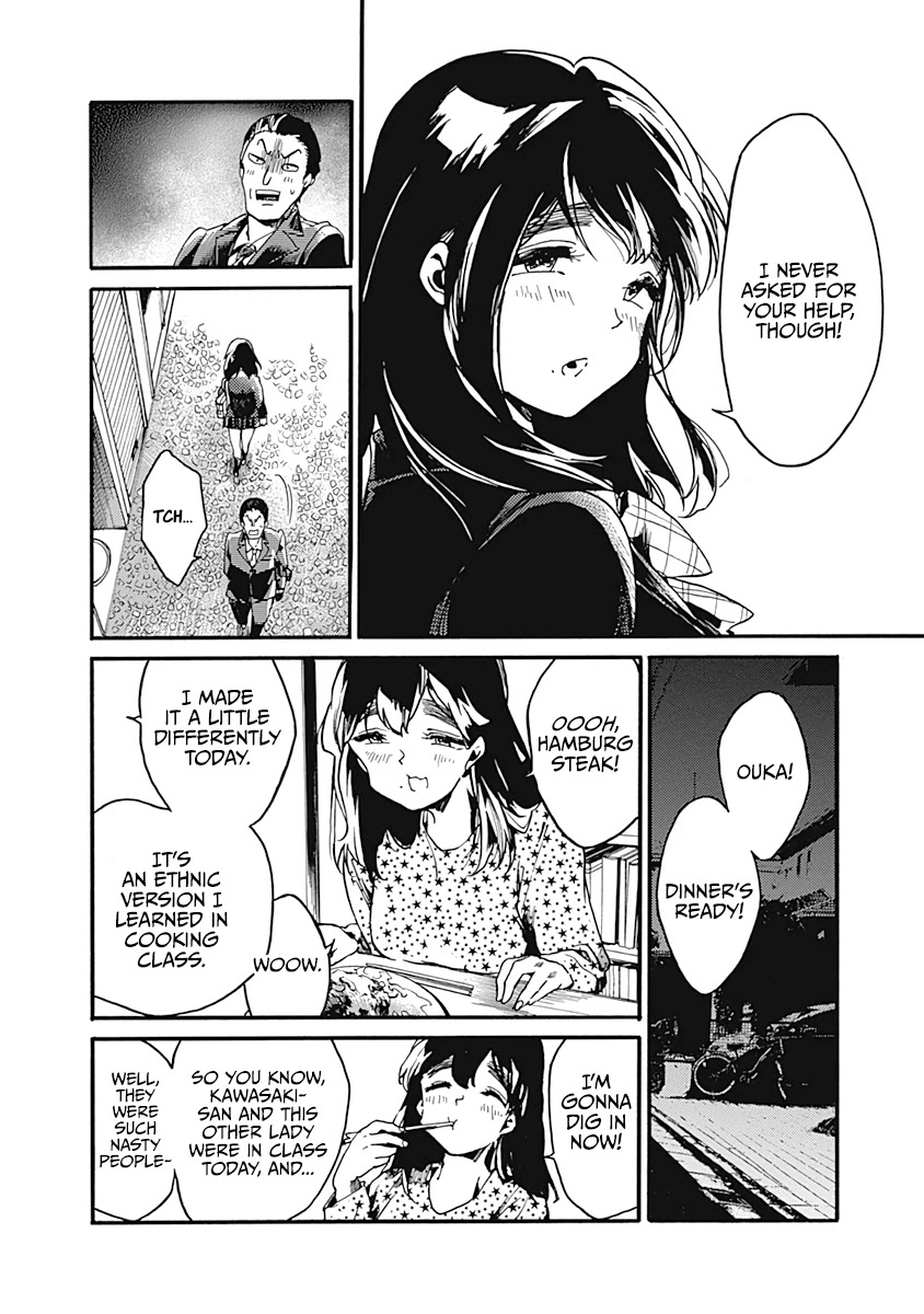 We Shall Now Begin Ethics Chapter 23 page 20 - Chapter 23: Hime and the Thief, Part One