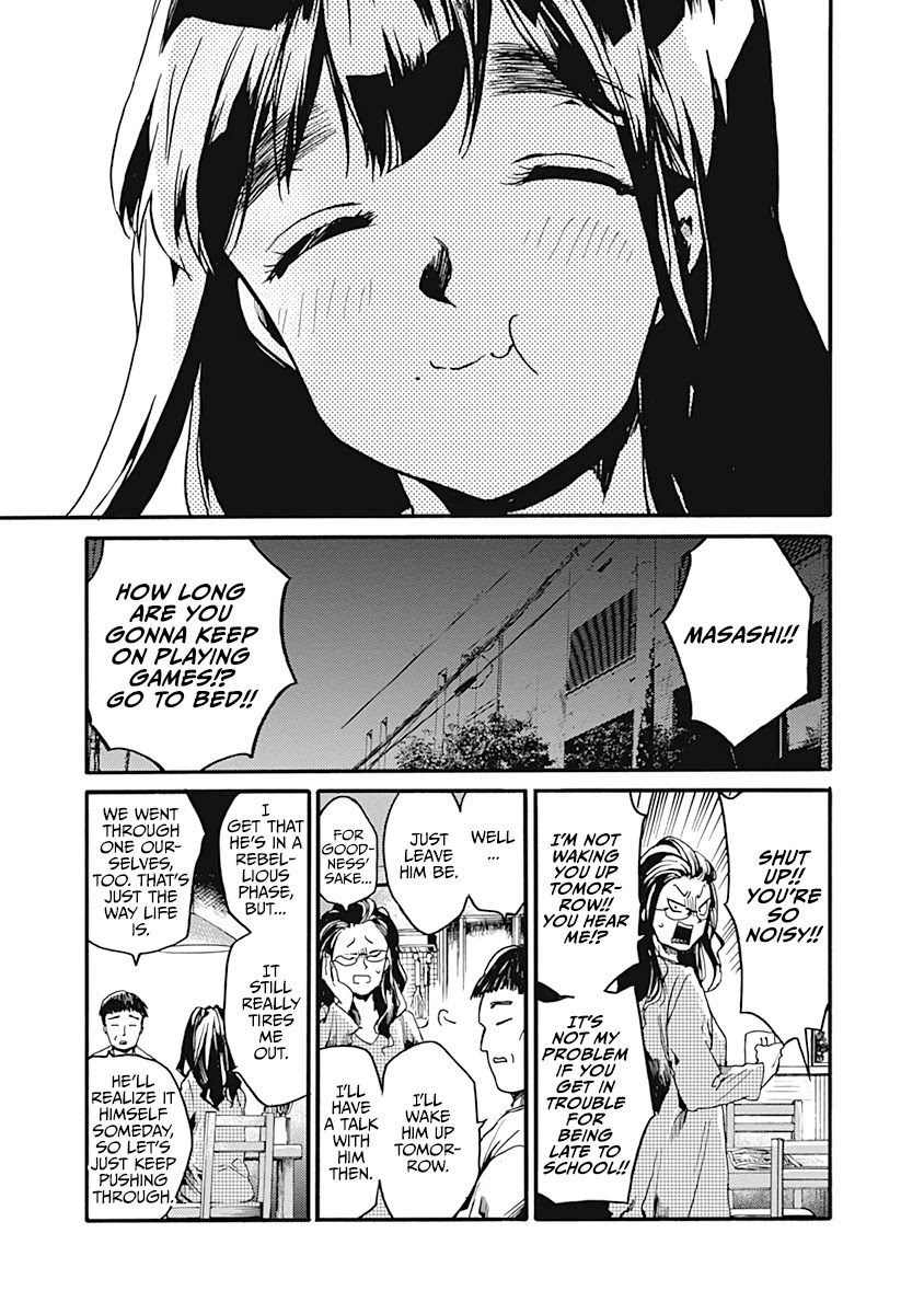 We Shall Now Begin Ethics Chapter 23 page 21 - Chapter 23: Hime and the Thief, Part One