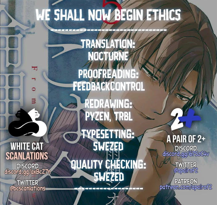 We Shall Now Begin Ethics Chapter 23 page 34 - Chapter 23: Hime and the Thief, Part One