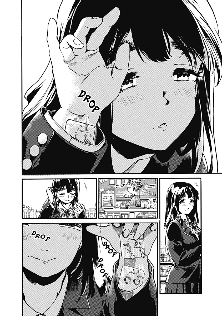 We Shall Now Begin Ethics Chapter 23 page 8 - Chapter 23: Hime and the Thief, Part One