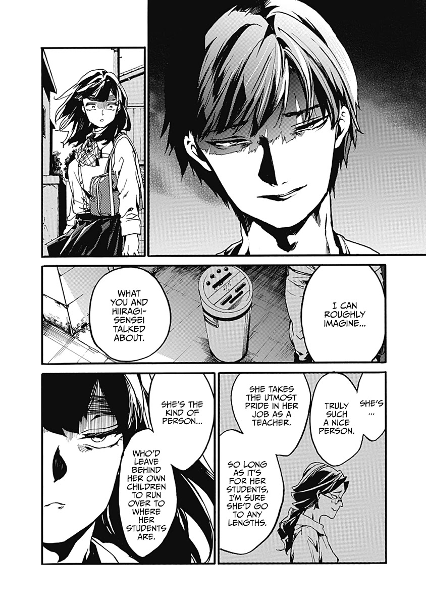 We Shall Now Begin Ethics Chapter 24 page 14 - Chapter 24: Hime and the Thief, Part Two