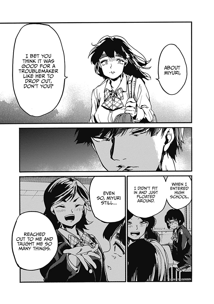We Shall Now Begin Ethics Chapter 24 page 19 - Chapter 24: Hime and the Thief, Part Two