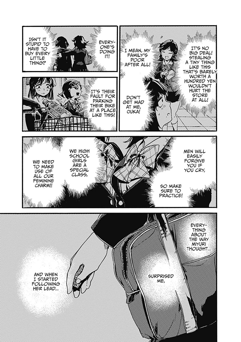 We Shall Now Begin Ethics Chapter 24 page 21 - Chapter 24: Hime and the Thief, Part Two