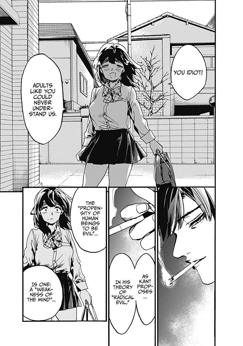 We Shall Now Begin Ethics Chapter 24 page 23 - Chapter 24: Hime and the Thief, Part Two