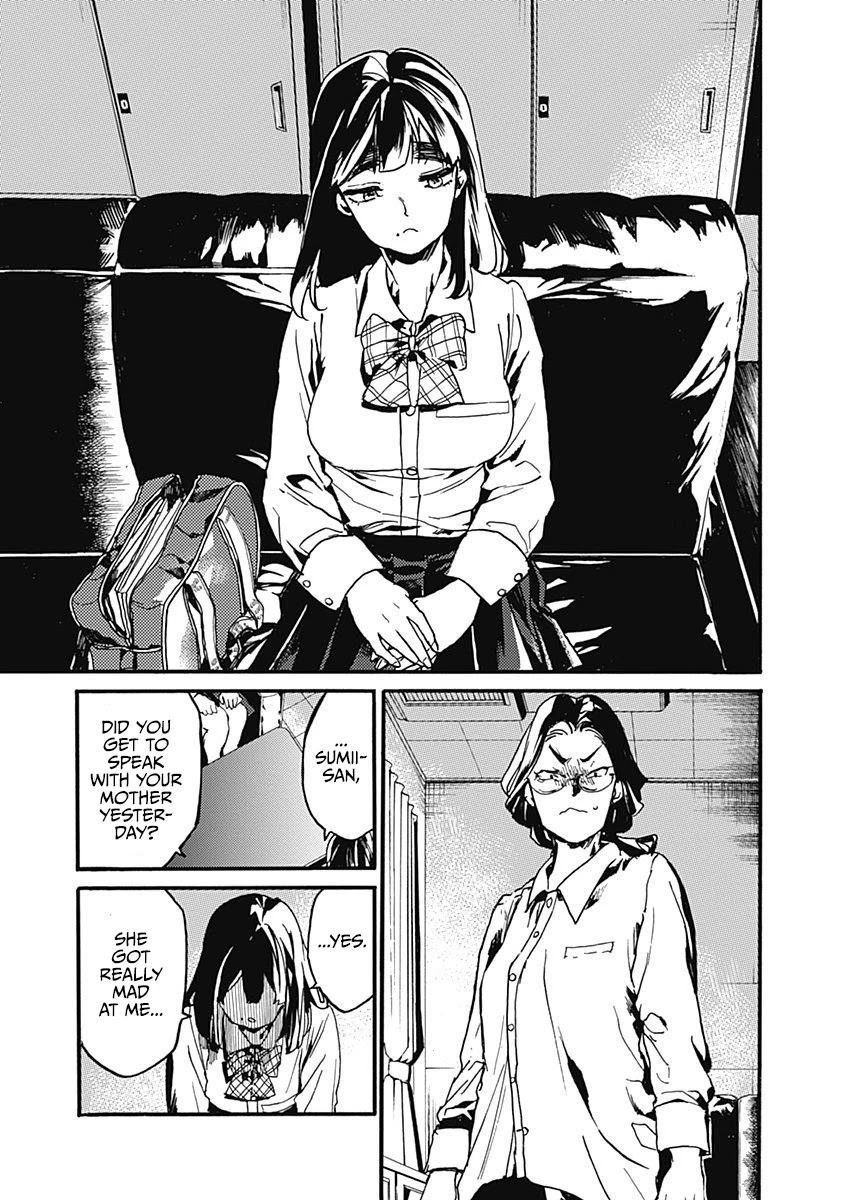 We Shall Now Begin Ethics Chapter 24 page 3 - Chapter 24: Hime and the Thief, Part Two