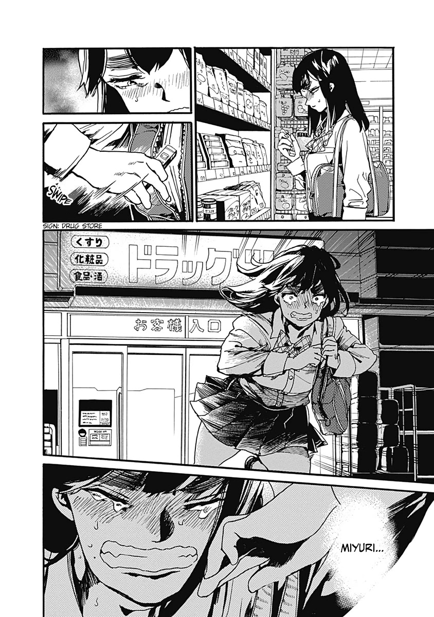 We Shall Now Begin Ethics Chapter 24 page 30 - Chapter 24: Hime and the Thief, Part Two
