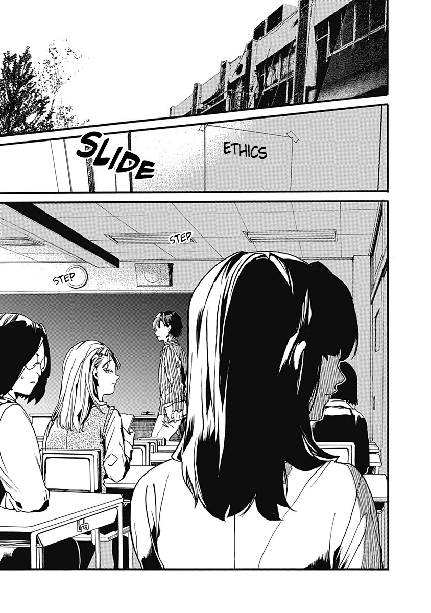We Shall Now Begin Ethics Chapter 24 page 31 - Chapter 24: Hime and the Thief, Part Two