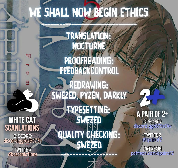 We Shall Now Begin Ethics Chapter 24 page 33 - Chapter 24: Hime and the Thief, Part Two
