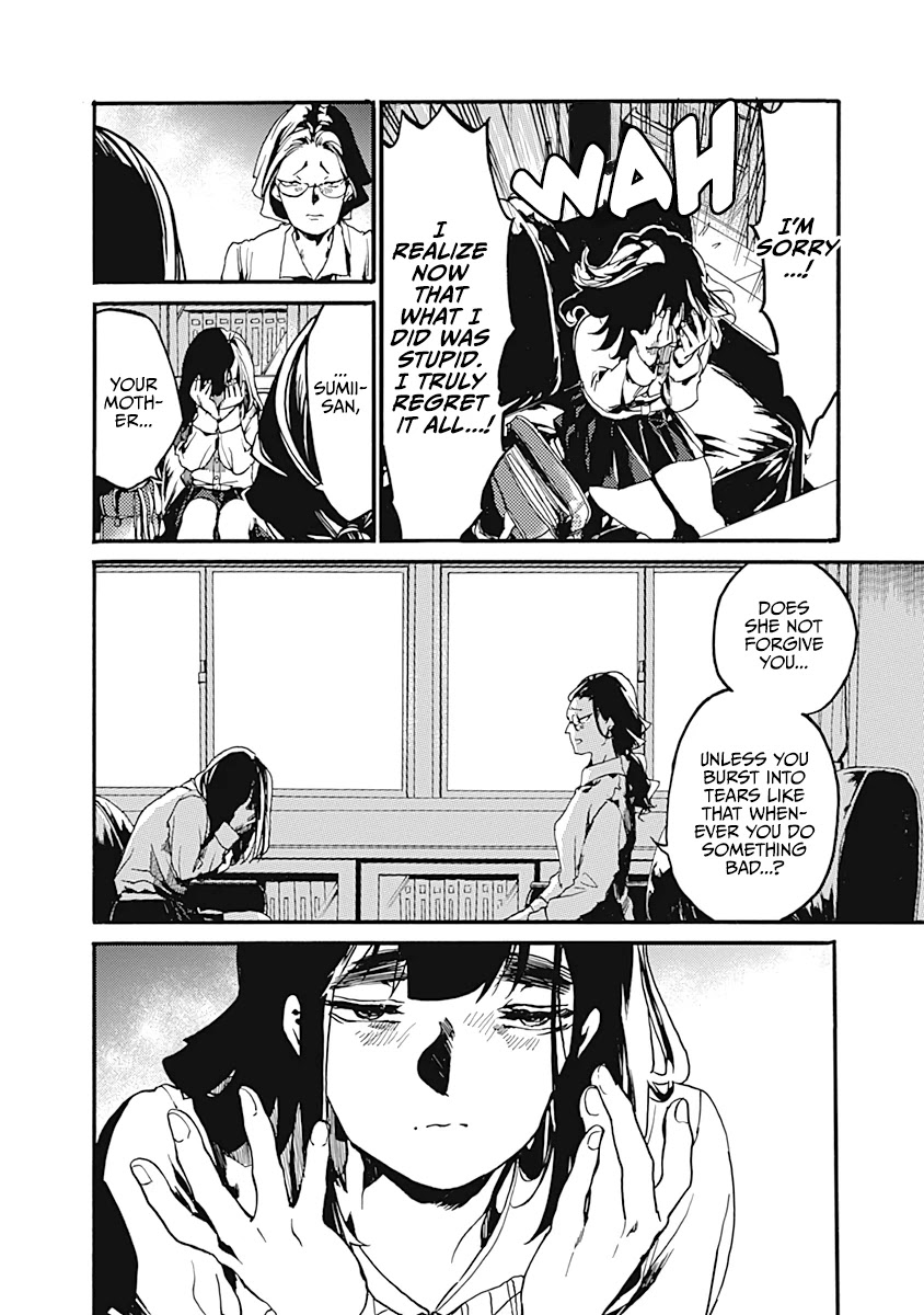 We Shall Now Begin Ethics Chapter 24 page 4 - Chapter 24: Hime and the Thief, Part Two