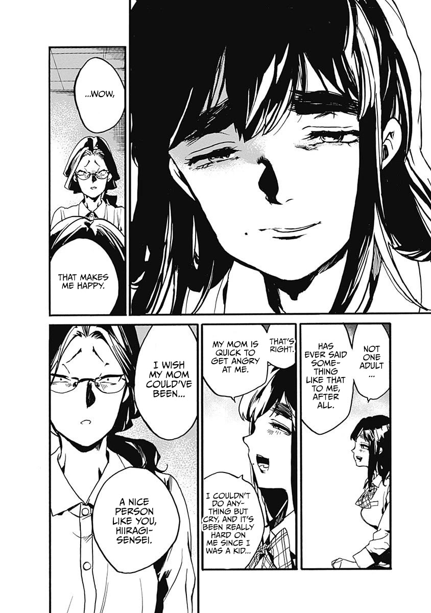 We Shall Now Begin Ethics Chapter 24 page 6 - Chapter 24: Hime and the Thief, Part Two