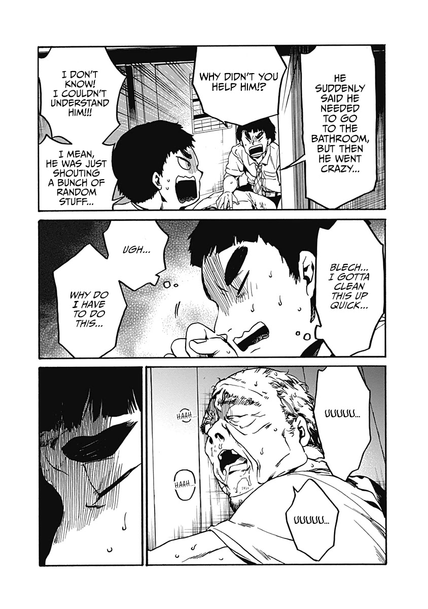 We Shall Now Begin Ethics Chapter 25 page 17 - Chapter 25: What I love
