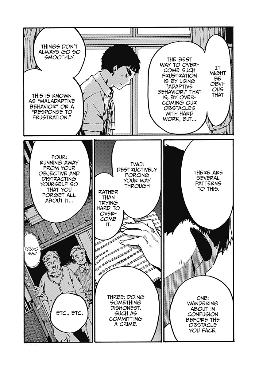 We Shall Now Begin Ethics Chapter 25 page 19 - Chapter 25: What I love