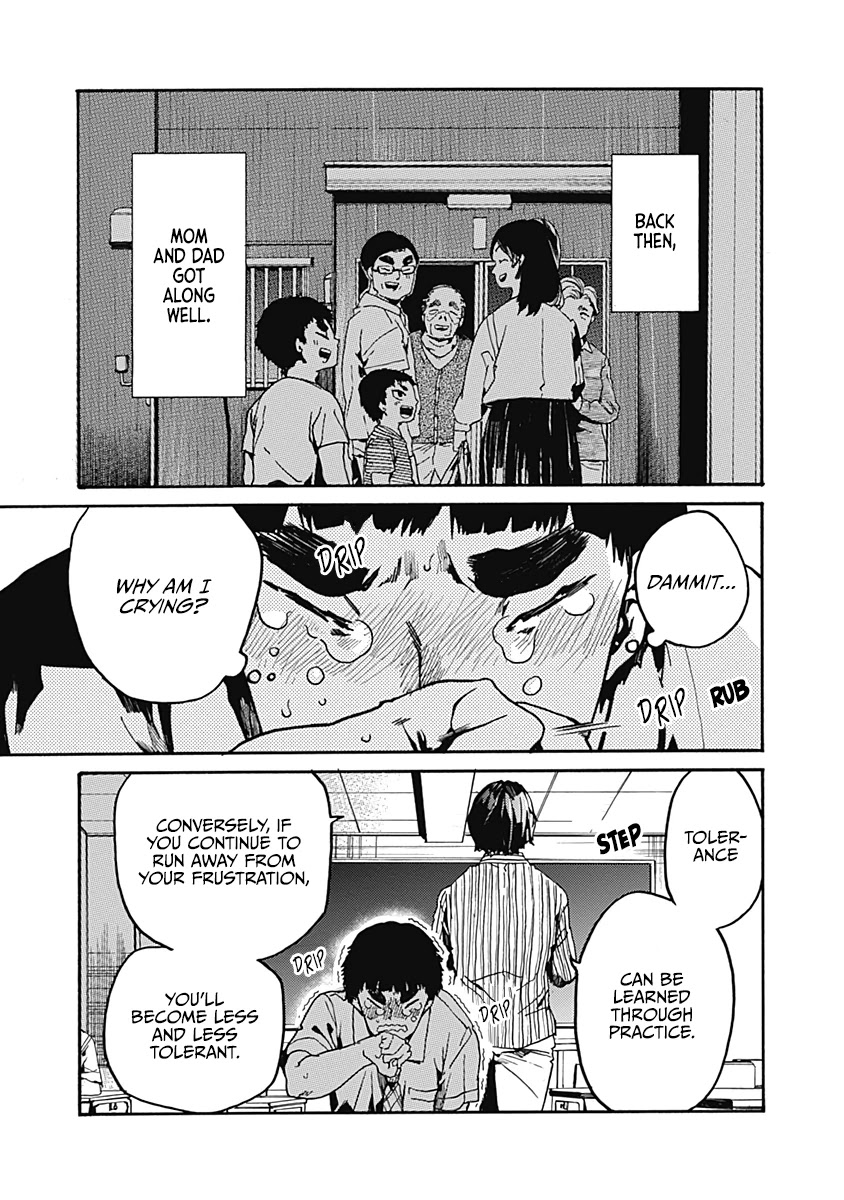 We Shall Now Begin Ethics Chapter 25 page 23 - Chapter 25: What I love