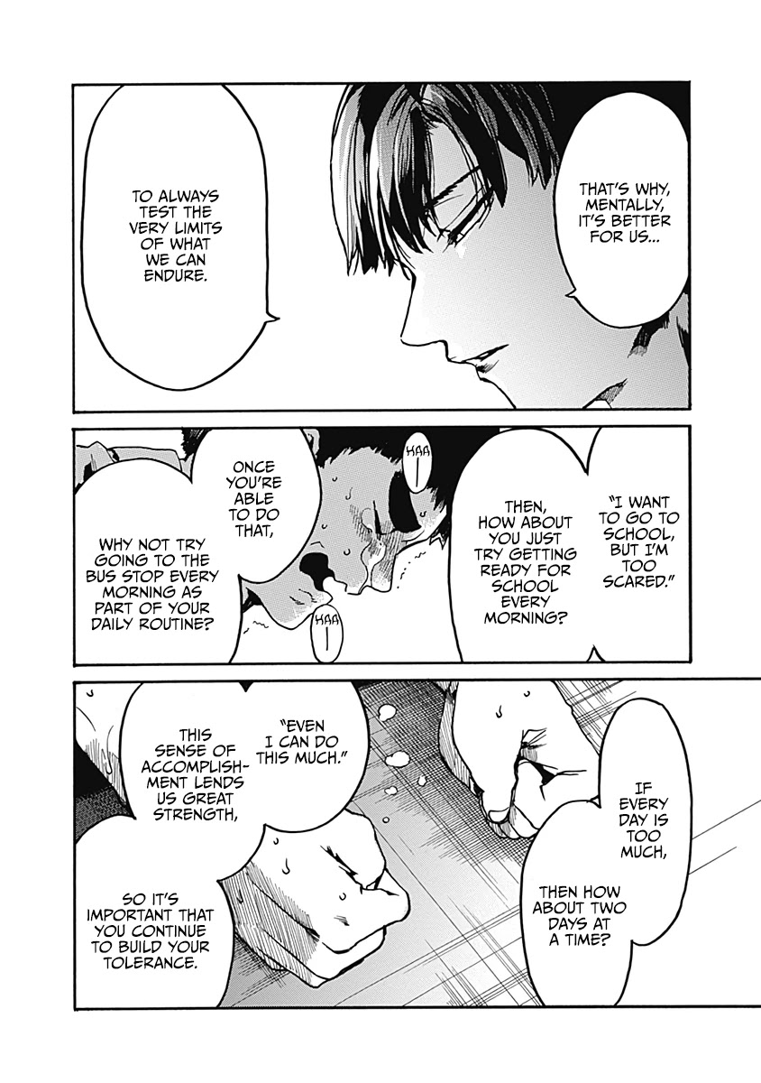 We Shall Now Begin Ethics Chapter 25 page 24 - Chapter 25: What I love