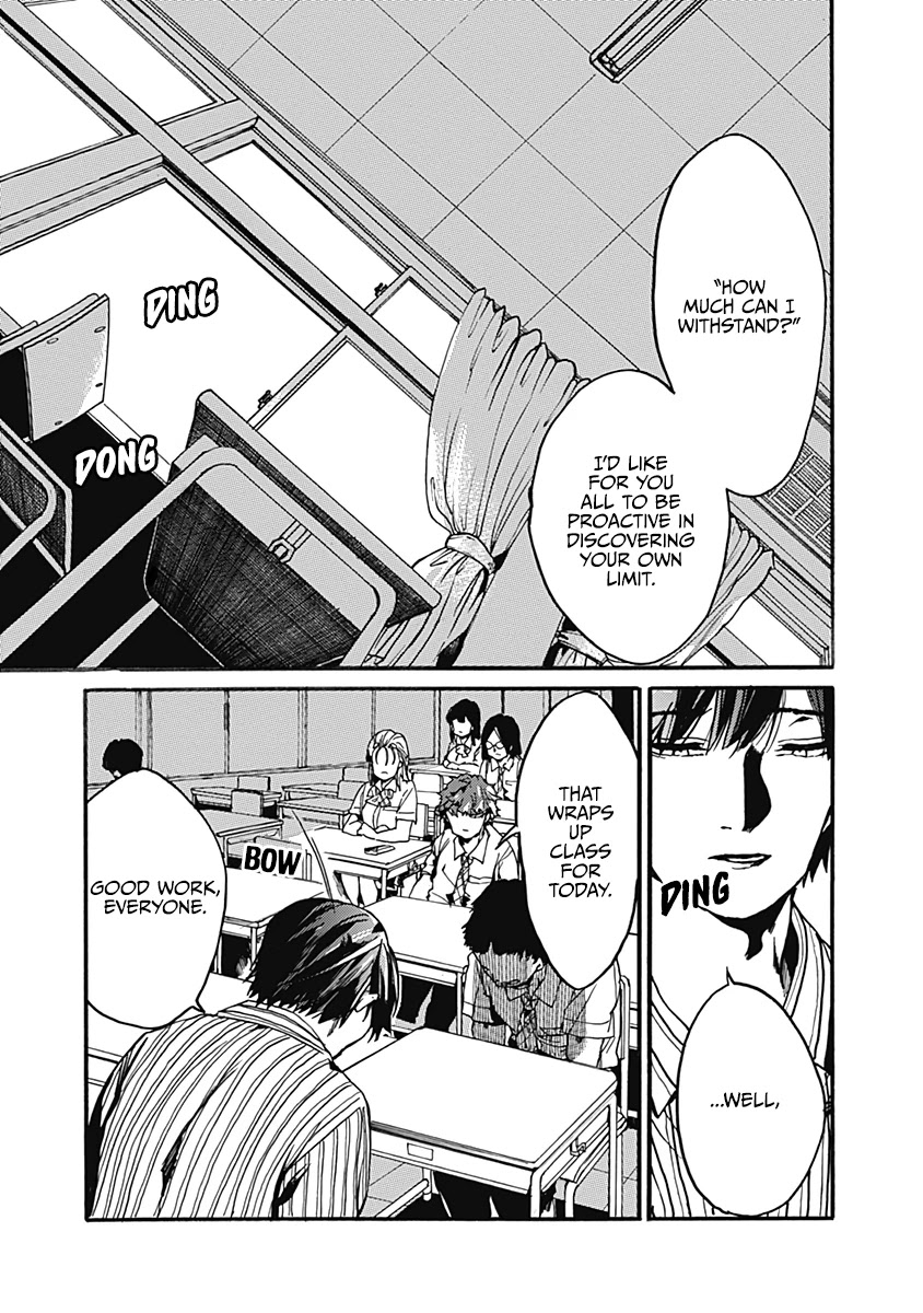 We Shall Now Begin Ethics Chapter 25 page 25 - Chapter 25: What I love