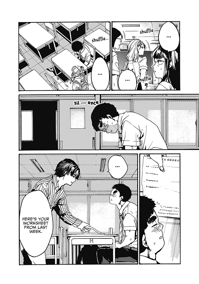 We Shall Now Begin Ethics Chapter 25 page 26 - Chapter 25: What I love