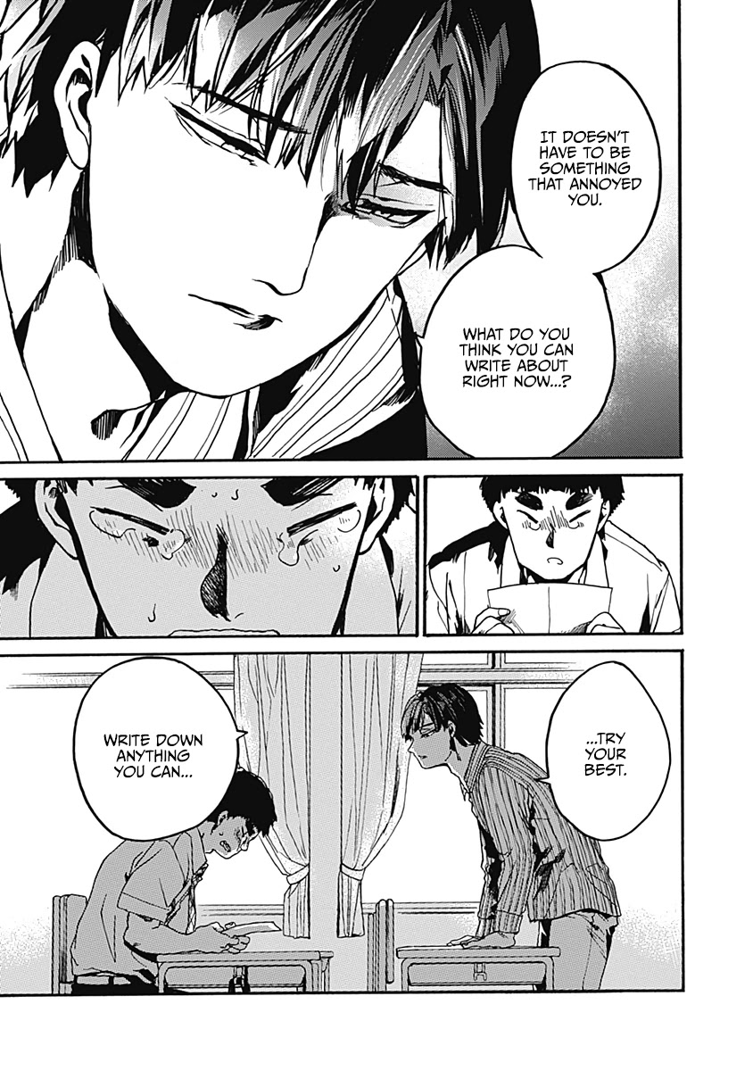 We Shall Now Begin Ethics Chapter 25 page 27 - Chapter 25: What I love