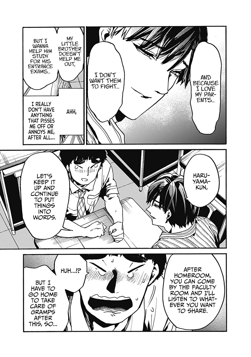 We Shall Now Begin Ethics Chapter 25 page 31 - Chapter 25: What I love