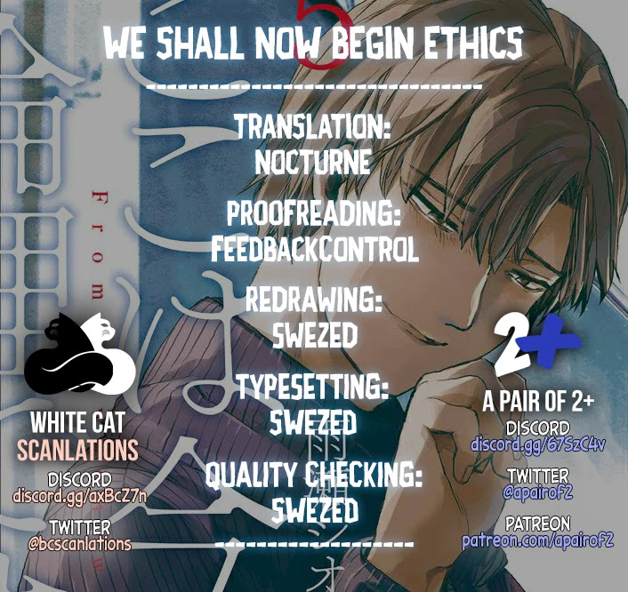 We Shall Now Begin Ethics Chapter 25 page 36 - Chapter 25: What I love