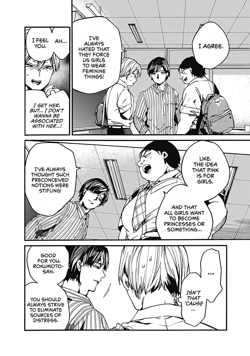 We Shall Now Begin Ethics Chapter 26 page 10 - Chapter 26: Pretty People