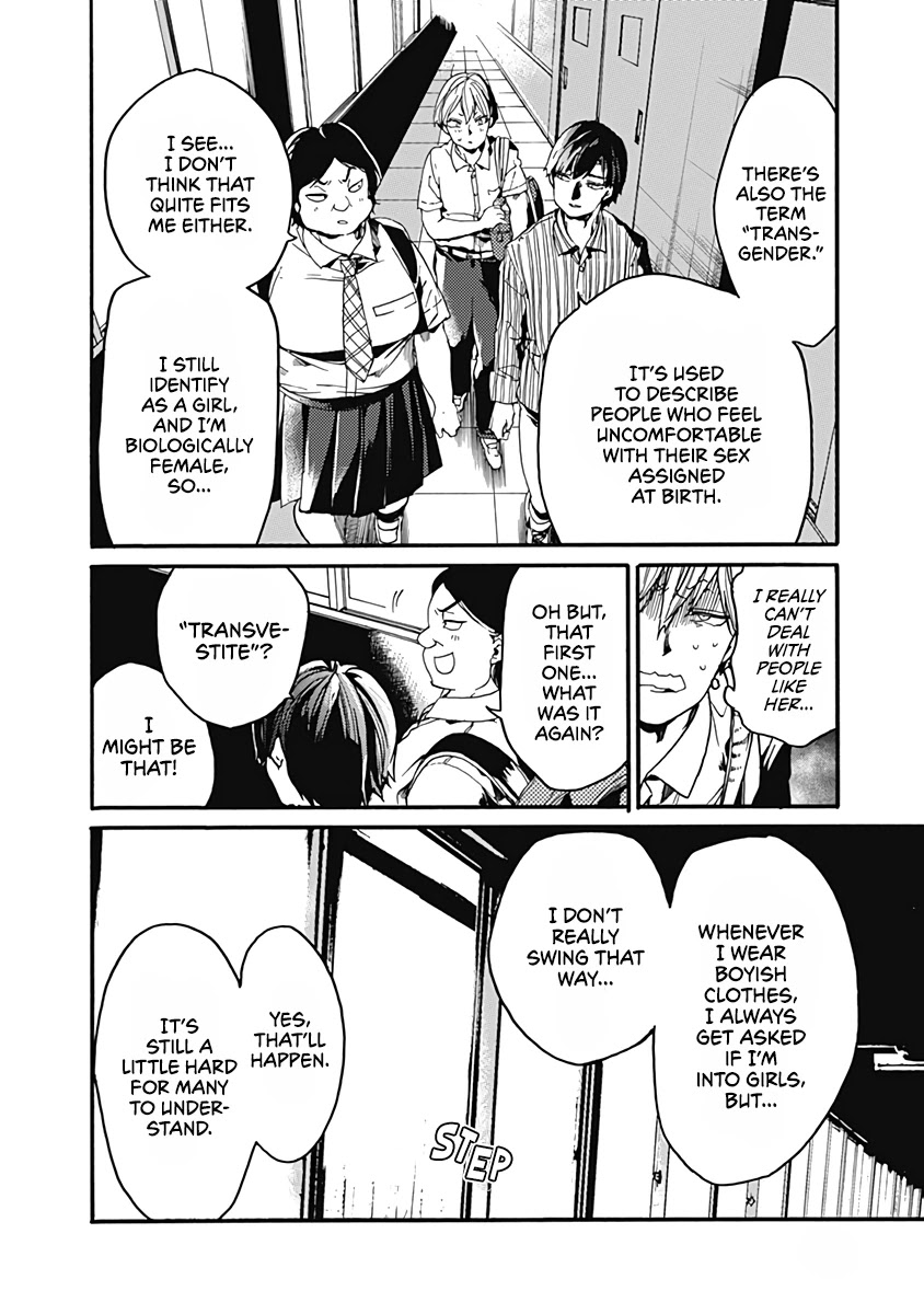 We Shall Now Begin Ethics Chapter 26 page 12 - Chapter 26: Pretty People