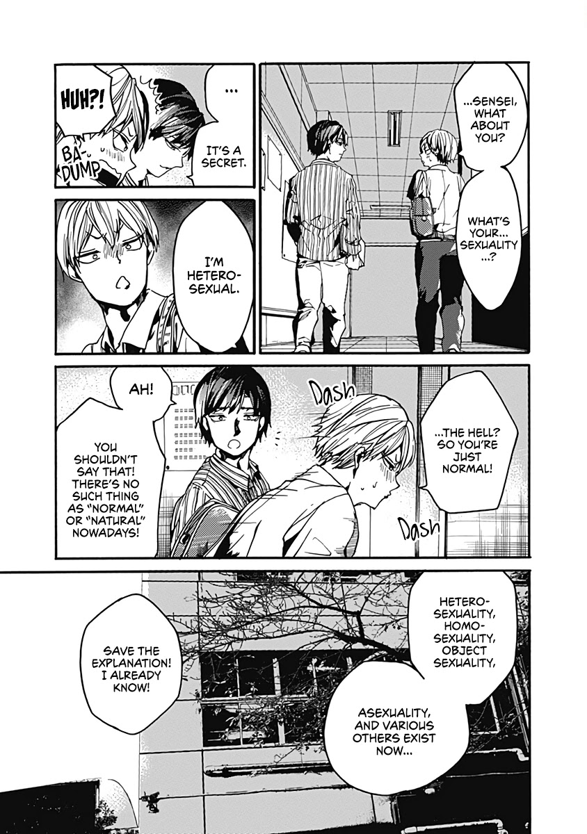 We Shall Now Begin Ethics Chapter 26 page 15 - Chapter 26: Pretty People