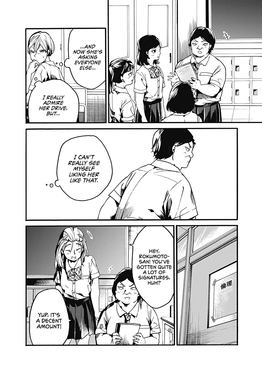 We Shall Now Begin Ethics Chapter 26 page 16 - Chapter 26: Pretty People