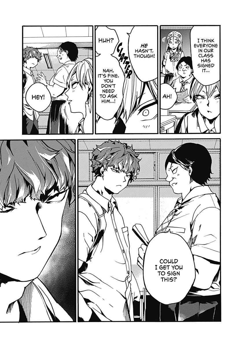 We Shall Now Begin Ethics Chapter 26 page 17 - Chapter 26: Pretty People