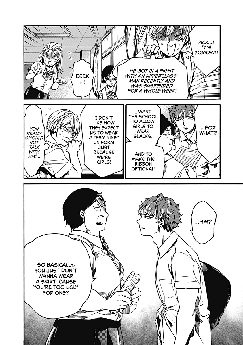 We Shall Now Begin Ethics Chapter 26 page 18 - Chapter 26: Pretty People