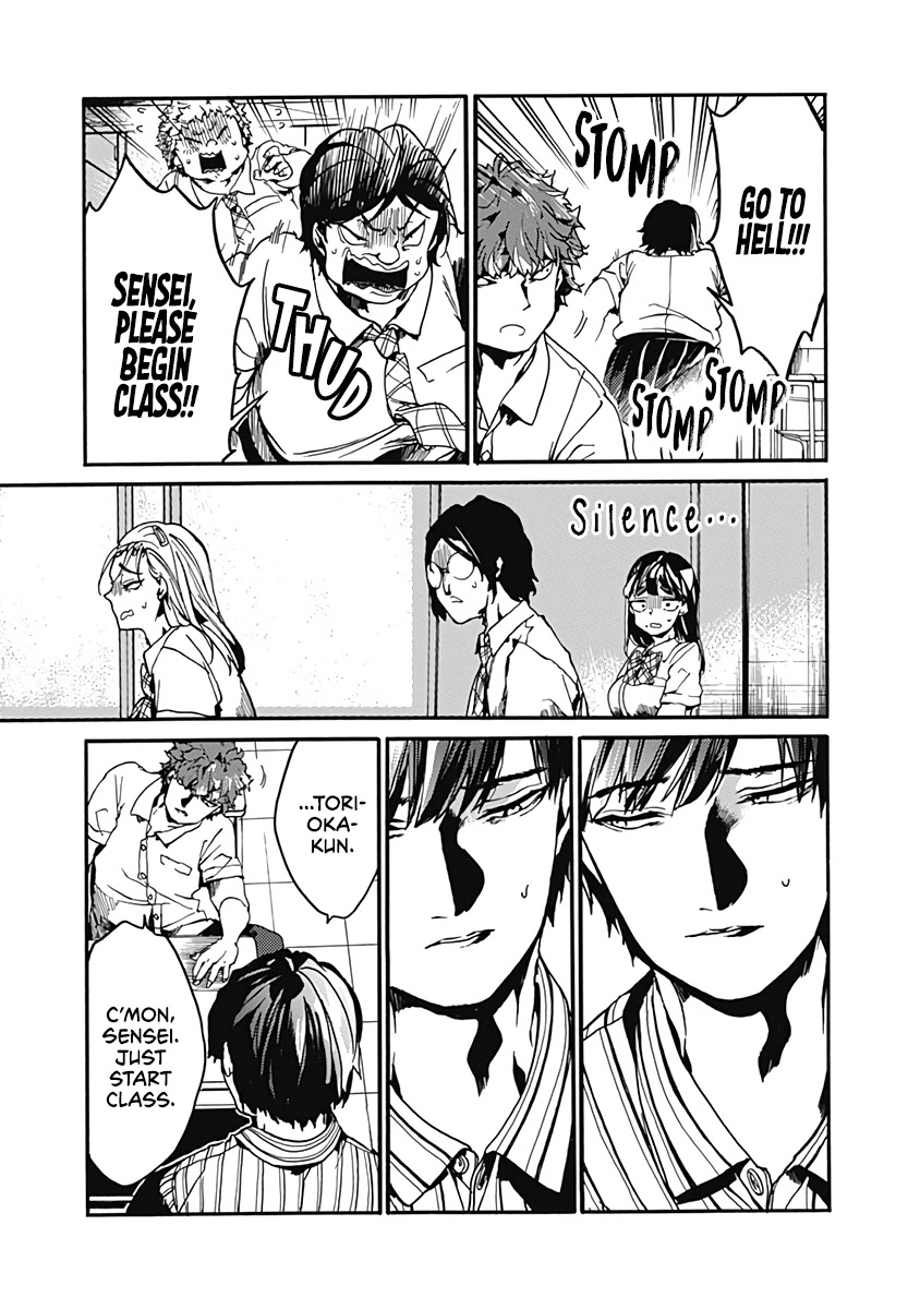 We Shall Now Begin Ethics Chapter 26 page 23 - Chapter 26: Pretty People