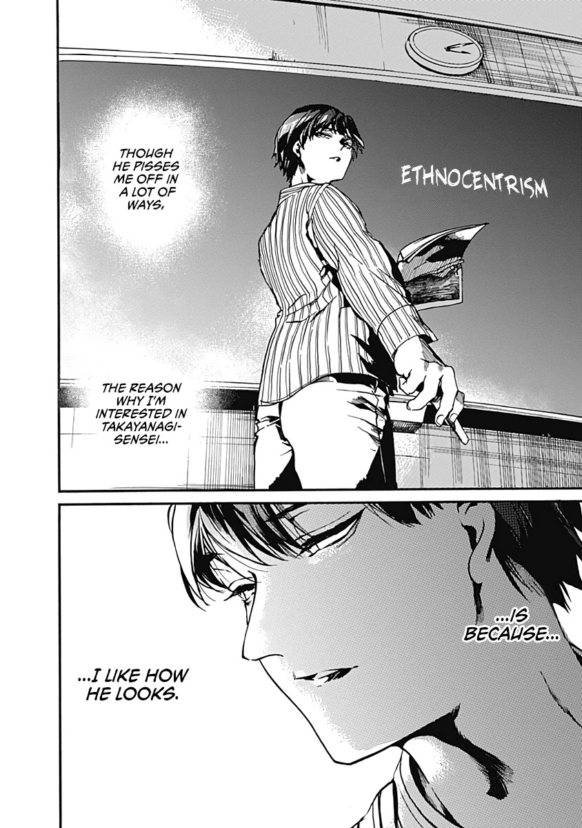 We Shall Now Begin Ethics Chapter 26 page 26 - Chapter 26: Pretty People