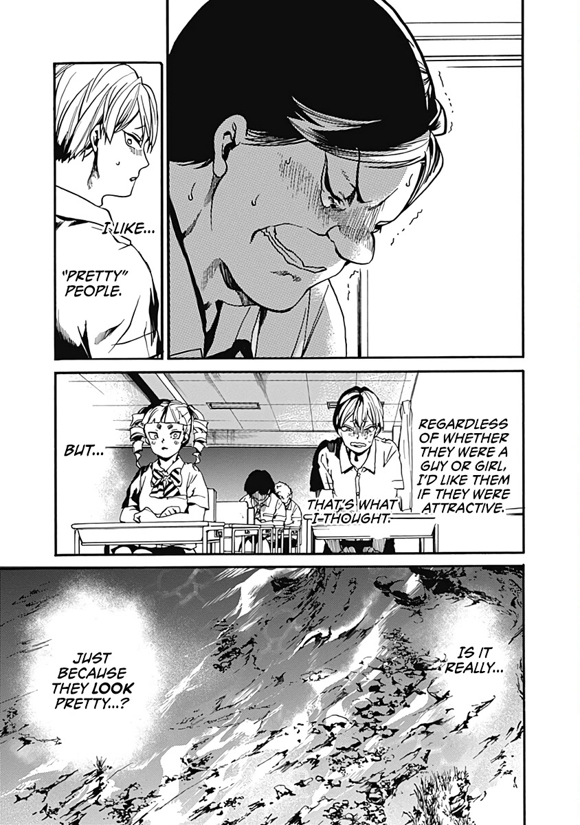 We Shall Now Begin Ethics Chapter 26 page 27 - Chapter 26: Pretty People