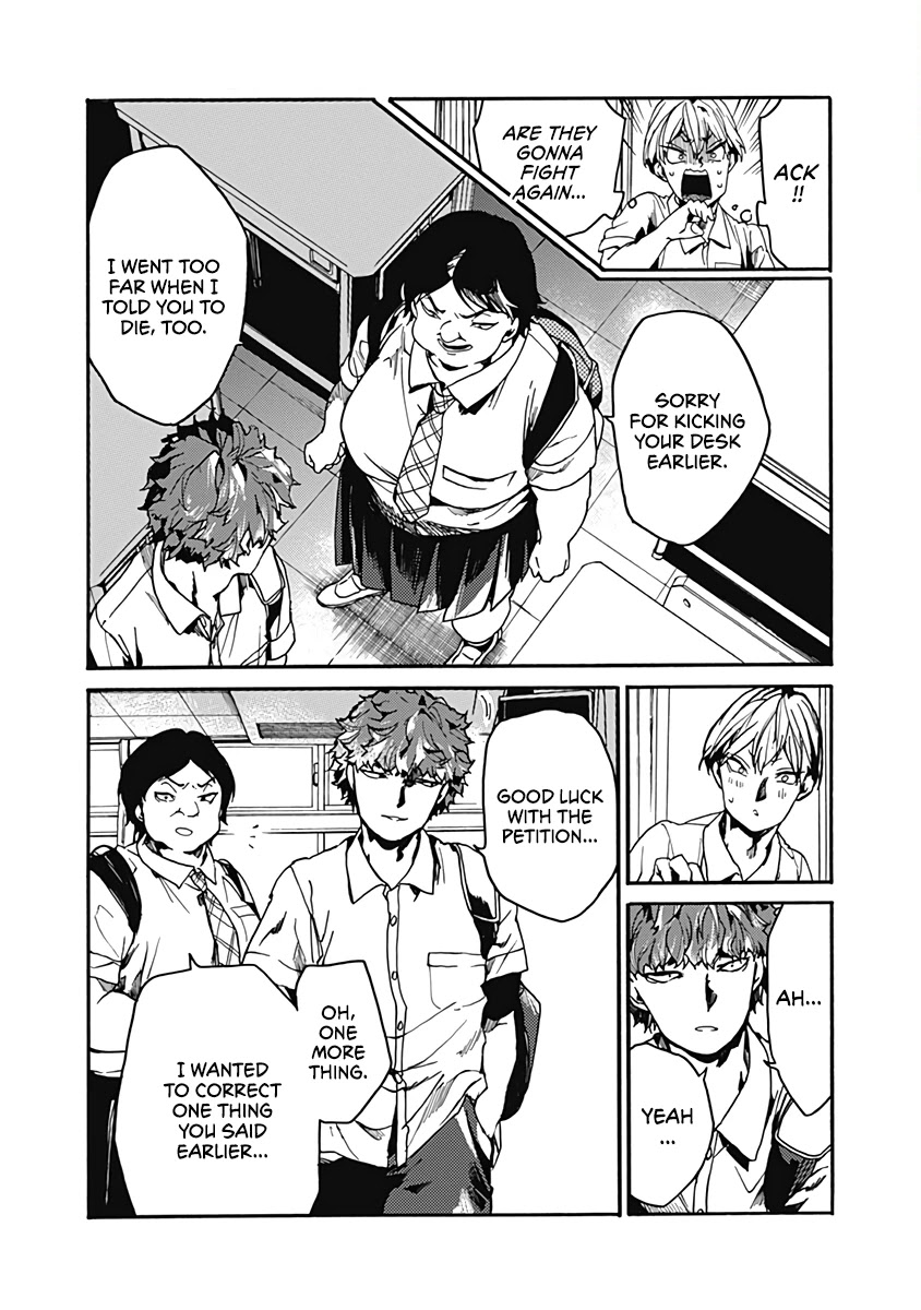We Shall Now Begin Ethics Chapter 26 page 29 - Chapter 26: Pretty People