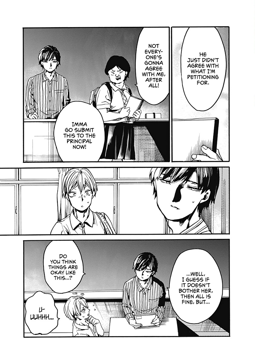 We Shall Now Begin Ethics Chapter 26 page 31 - Chapter 26: Pretty People