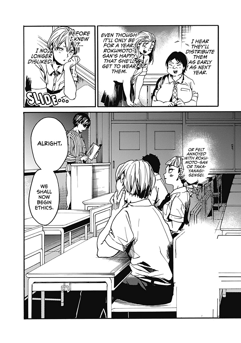 We Shall Now Begin Ethics Chapter 26 page 36 - Chapter 26: Pretty People