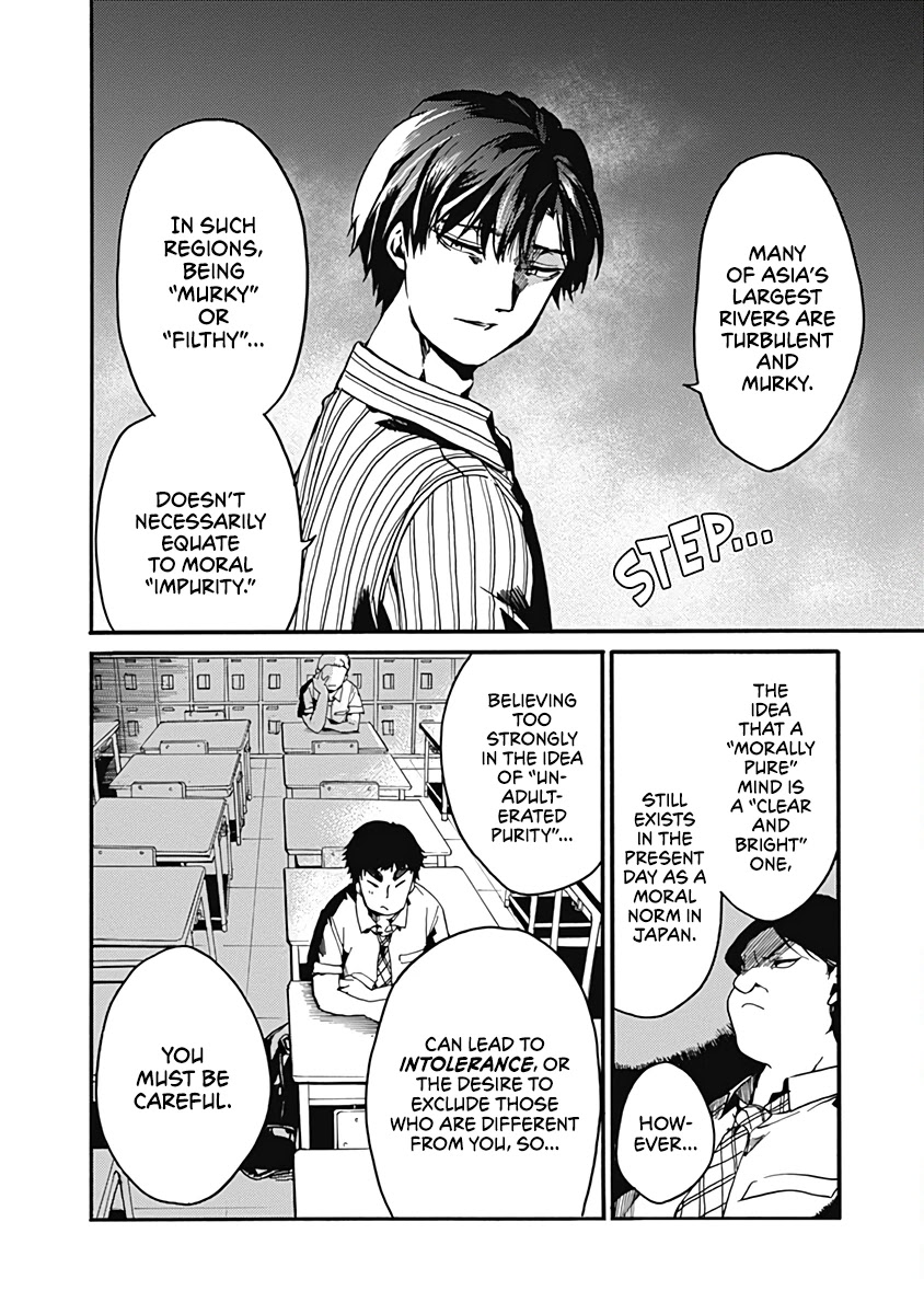 We Shall Now Begin Ethics Chapter 26 page 4 - Chapter 26: Pretty People
