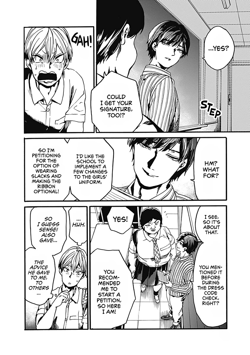 We Shall Now Begin Ethics Chapter 26 page 8 - Chapter 26: Pretty People