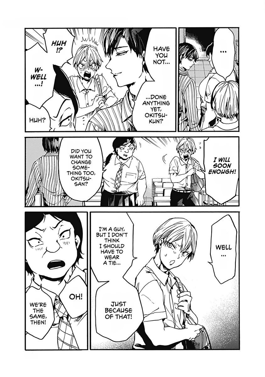 We Shall Now Begin Ethics Chapter 26 page 9 - Chapter 26: Pretty People