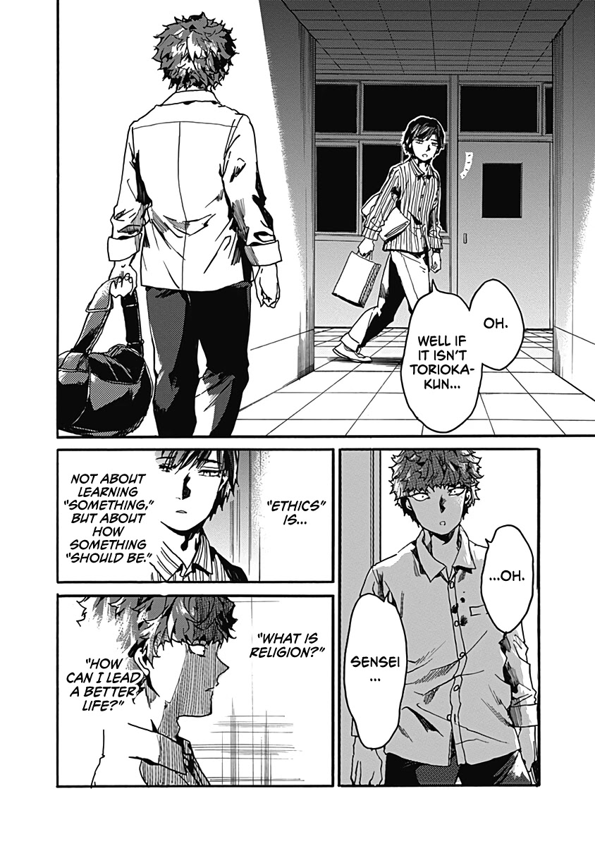 We Shall Now Begin Ethics Chapter 27 page 28 - Chapter 27: What's So Wrong With Murder? (Part One)