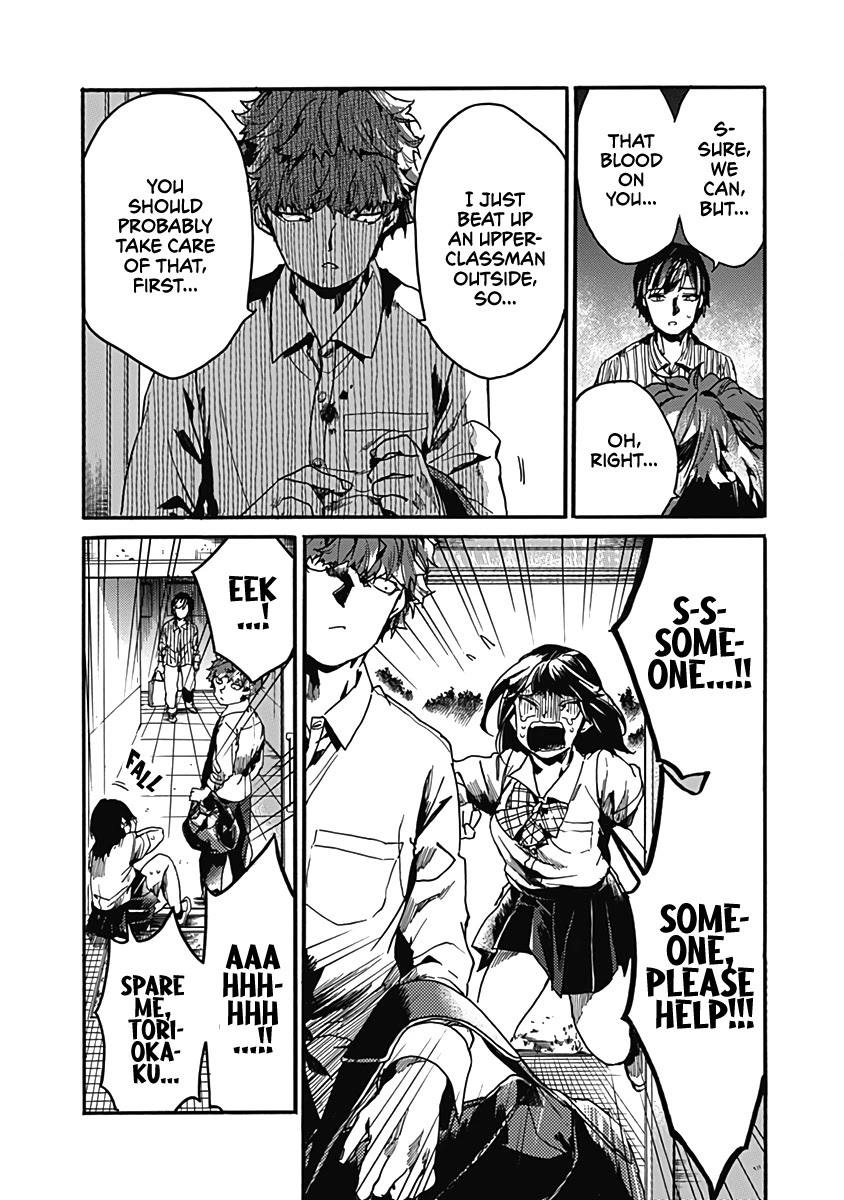 We Shall Now Begin Ethics Chapter 27 page 30 - Chapter 27: What's So Wrong With Murder? (Part One)