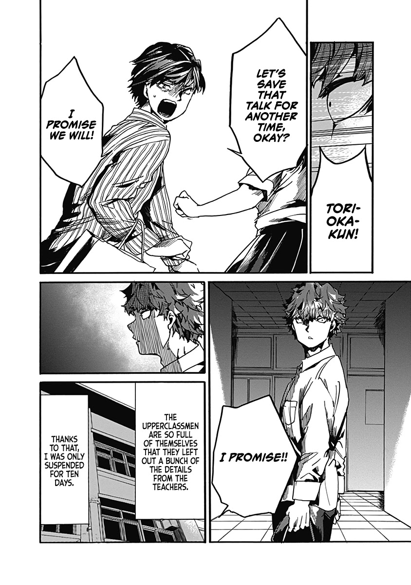 We Shall Now Begin Ethics Chapter 27 page 32 - Chapter 27: What's So Wrong With Murder? (Part One)