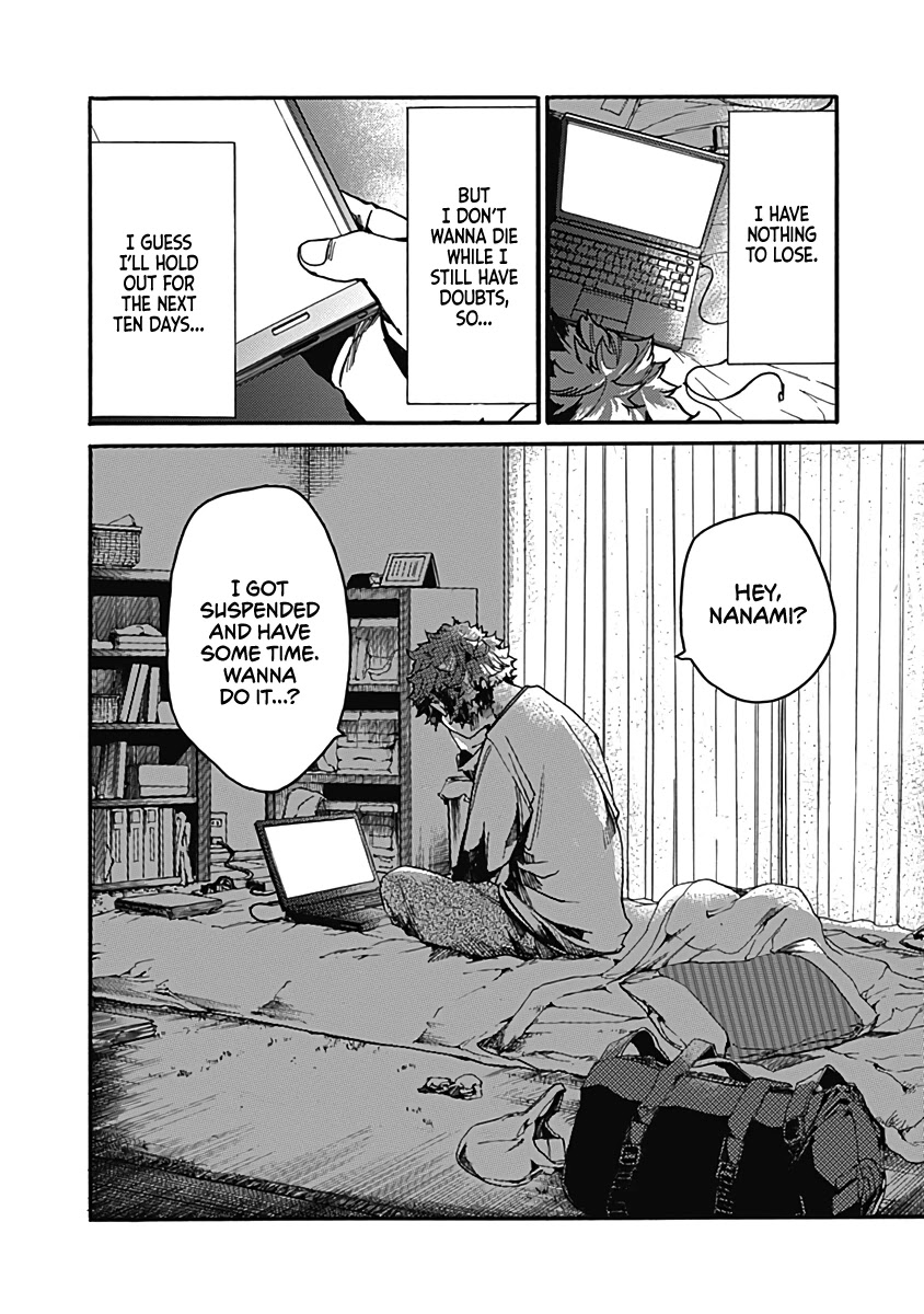 We Shall Now Begin Ethics Chapter 27 page 34 - Chapter 27: What's So Wrong With Murder? (Part One)
