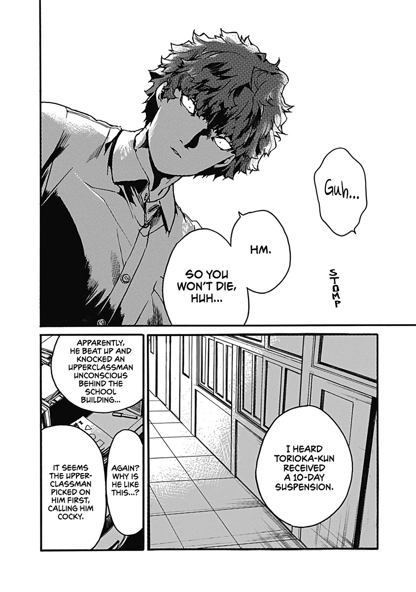We Shall Now Begin Ethics Chapter 27 page 4 - Chapter 27: What's So Wrong With Murder? (Part One)